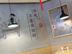 大堂-头壹号饸饹面·大油条(常营店)