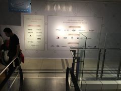 -远大购物中心(南岗店)