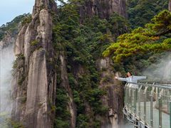 -三清山风景名胜区