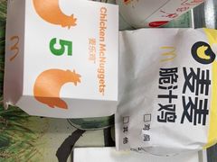-麦当劳(萝岗敏捷广场店)