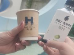 -北京海德酒店温泉