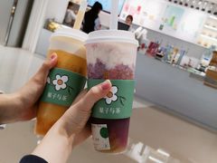 -叶子与茶(苏宁广场店)