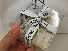 -HAVE A ROOM·有间质果(总店)