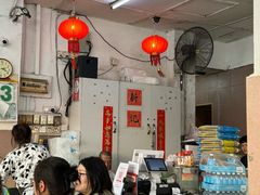 -新记肉骨茶