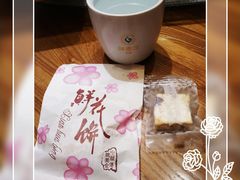 -胖老汉椒麻鸡清真新疆菜(西御街店)