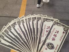 -川东坝子火锅(宝龙店)