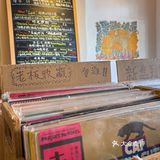 成都首家以贝果三明治主题的转角咖啡店