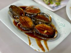 浇汁大鲍鱼-来之顺海鲜菜馆·青岛菜·始于1993(栈桥店)