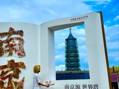 -星聚会KTV(景枫中心店)