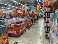 -沃尔玛(平阳鳌江店)