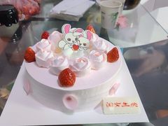 -好利来(槐中店)