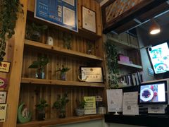 -益汁湘(三坊七巷店)