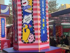 -西北轻工批发市场