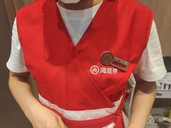 -海底捞火锅(玉桥商业广场店)