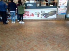 -肯德基(经开店)