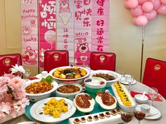 -普天和酒楼(天津之眼店)