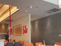 -厝包四点金·潮宴(太古仓店)