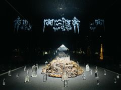 -杭州工艺美术博物馆