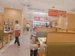-海底捞火锅(太阳宫凯德mall店)