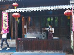 -朱仙镇启封故园景区