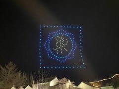 -姥家大锅台水库渔家