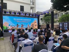 -荔湾博物馆