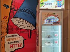 -DQ(建邺万达店)