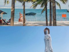 -亚龙湾热带天堂森林公园