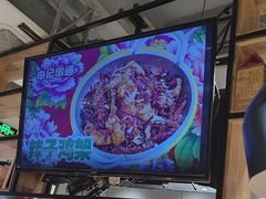 -申记串道(小北一路店)