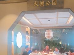 -老淮滨-蚌埠非遗小吃(淮河路店)