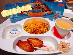 -合风谷(南下塘店)