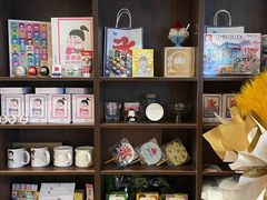 -WONDER ICE 萬得冰田(建設路总店)