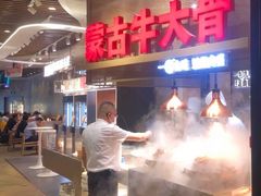 -西贝(无锡万象城店)