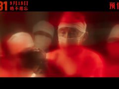 -UME影城(安贞DTS:X店)