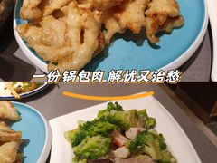 -好口味小吃楼·东北菜(太原南街店)