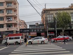 -嘉荟市场(北新泾店)