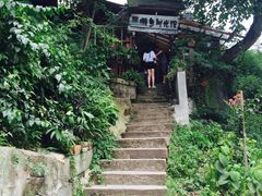 -懒鱼时光馆(沙坪坝店)