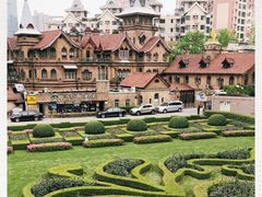 -马勒别墅饭店(静安寺店)