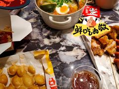 -KiKiNiNi(壹方天地店)