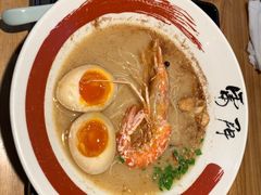 -雷门拉面店(新光天地店)