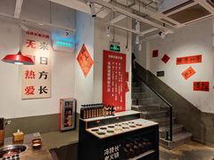 -冯校长老火锅(广州正佳广场店)