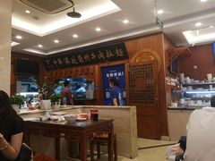 -丝路伊兰·兰州牛肉面(牛街总店)