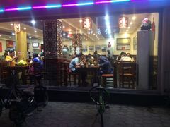 -美玲拉面(鞍山西道店)