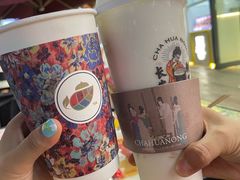 桂花引-茶话弄(中贸广场店)