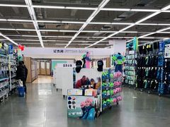 -迪卡侬(香炉礁店)