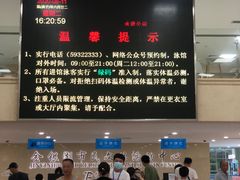 -金银湖市民文体活动中心恒温游泳馆