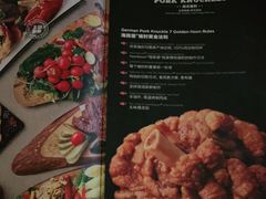 -haxnbauer海森堡德国餐厅(深圳coco店)