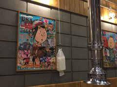 -姜虎东白丁烤肉(虹桥天地店)