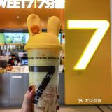秋日限定‼️7分甜杨枝甘露又添桂花香