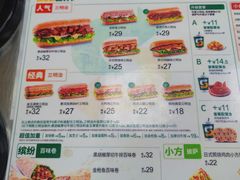 -赛百味SUBWAY(星摩尔店)